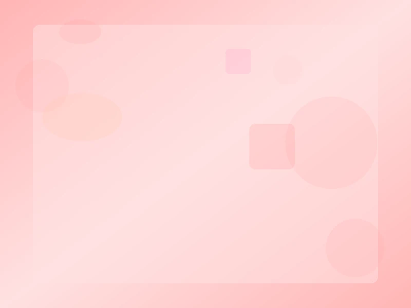 사랑은 계속된다